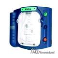 Philips HeartStart HS1 AED (EN)